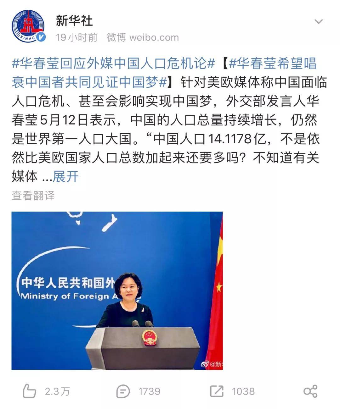 娄底_新澳门四肖期期准免费公开的特色,撕开面具实用技巧的全面释义、解释与落实