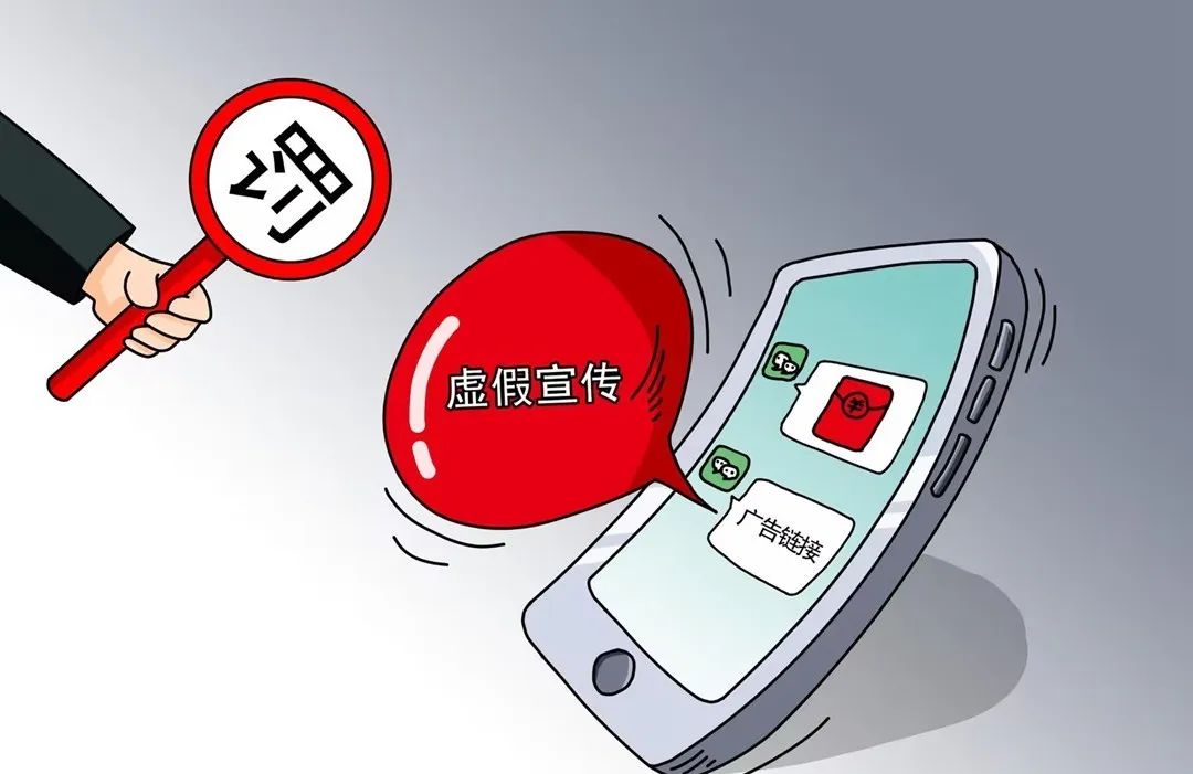 福州_新澳门4码中特期期包中,揭老底反超仔细释义、解释与落实