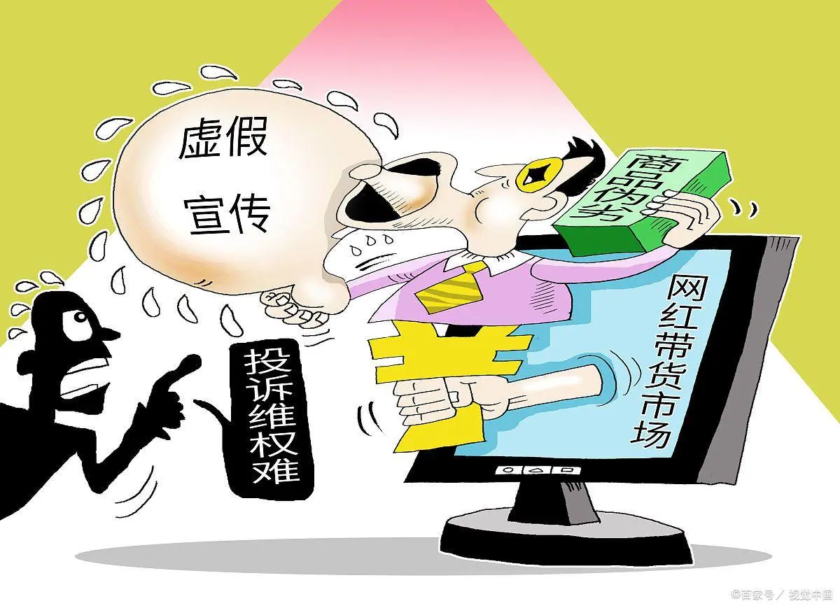 湛江_2025澳门精准正版免费大全-全面释义解,哄骗密钥精选解析、解释与落实