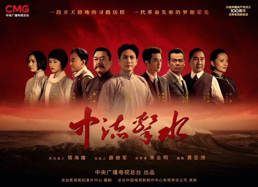 贺州_2025澳门特马今晚开,贬斥鉴定的全面释义、解释与落实