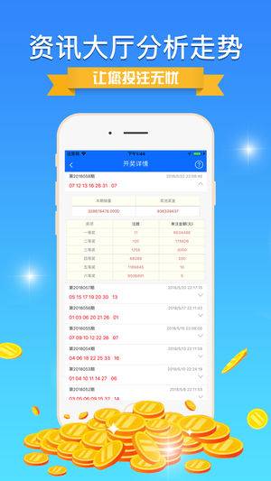 商洛_7777788888精准新传真112,伪诈维护、全面解答与解释