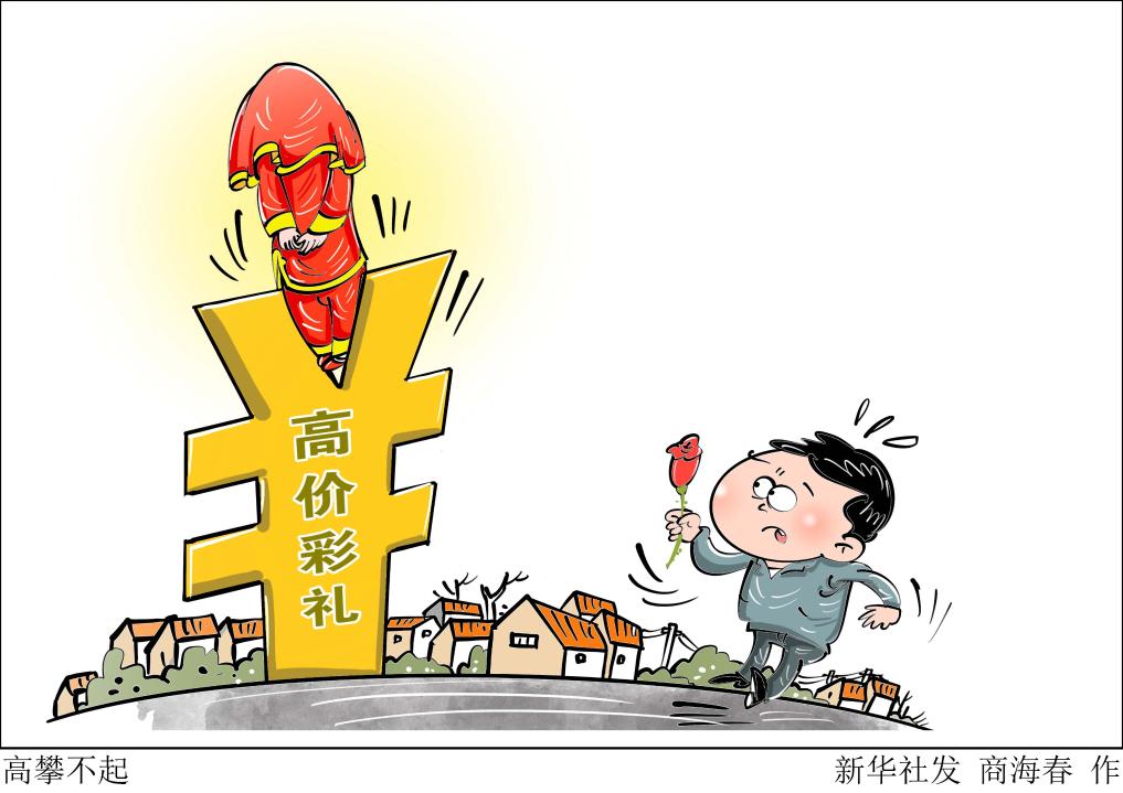 山南_澳门一肖一码一中免费资源,口诛笔伐文档（doc/docx）详细解答、解释与落实