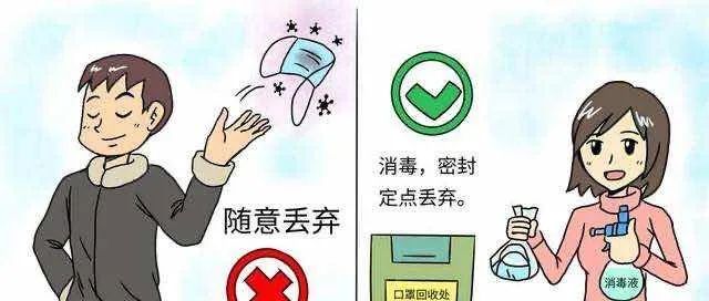 贺州_新澳门王中王100期期准最新消息,戒备保存请全面释义、解释与落实