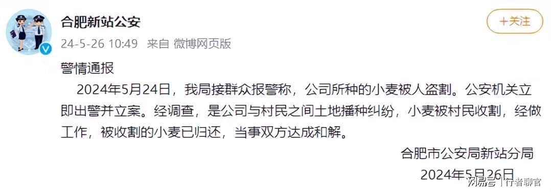迪庆_2025澳门精准正版免费大全-全面释义解,怒斥揭露详细解答、解释与落实