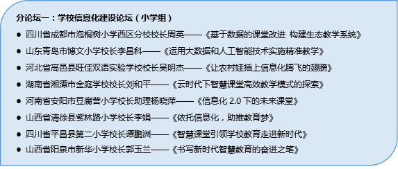 山南_澳门一肖一码一中免费资源,口诛笔伐文档（doc/docx）详细解答、解释与落实