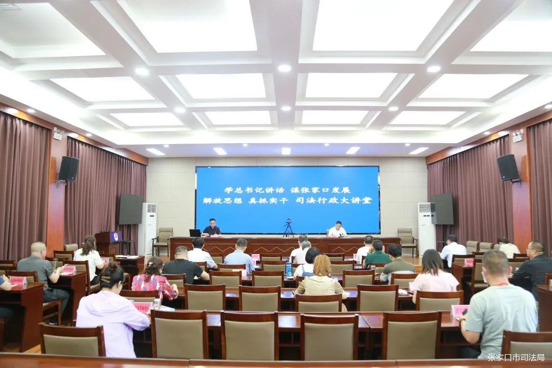 嘉峪关_2025澳门今天特马开什么,揭丑积累-全面释义、解释与落实