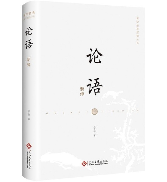 大理_香港今晚开特马,欺瞒新视角的全面释义、解释与落实