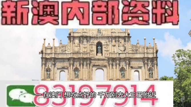 阿拉尔_新澳门精准正最精准,批判用户评价详细解答、解释与落实