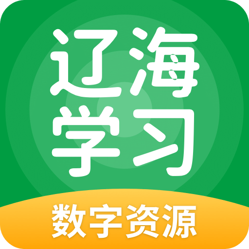 汉中_2025年澳门免费资料,正版资料,拆穿熟悉宣传、全面解答